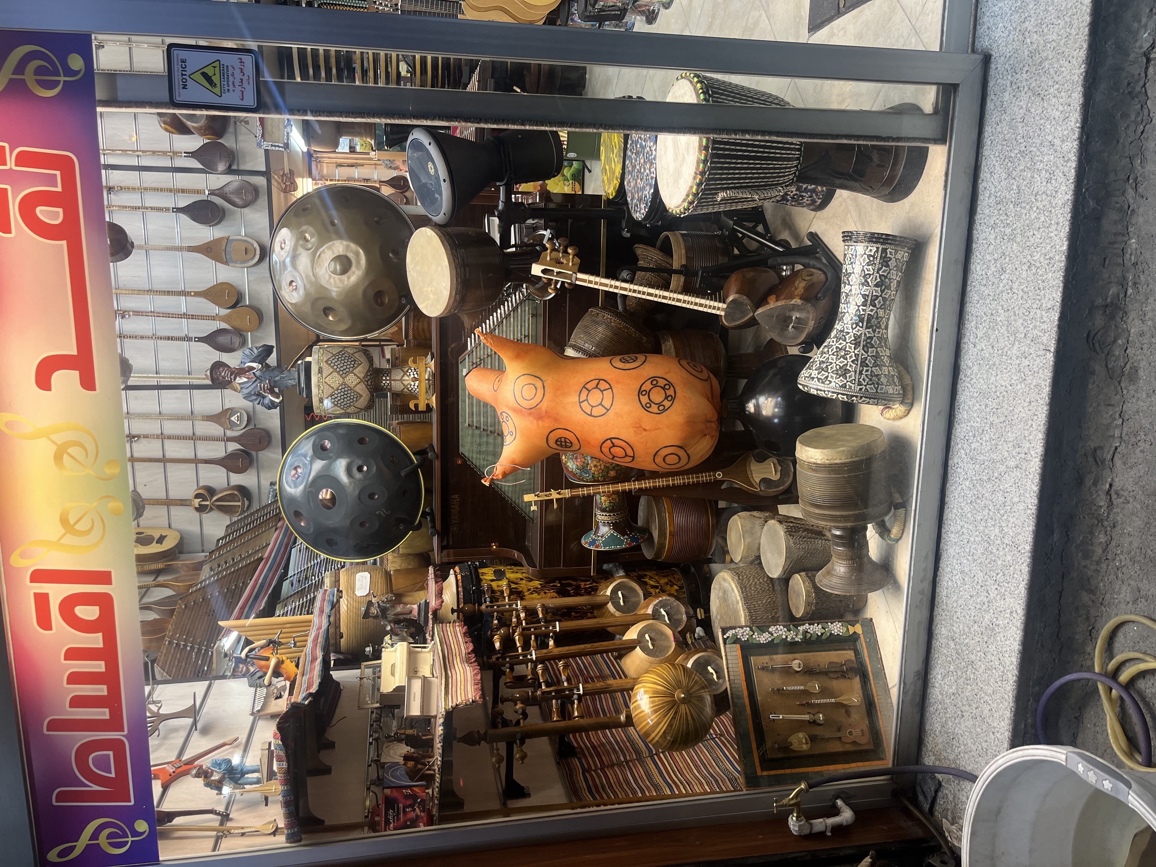 تولیدکننده ادوات موسیقی اصیل ایرانی 