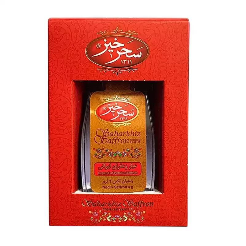 Saffron 