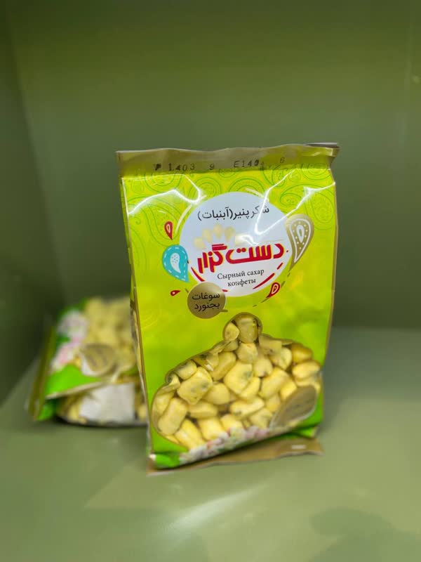 آبنبات (شكر پنير)