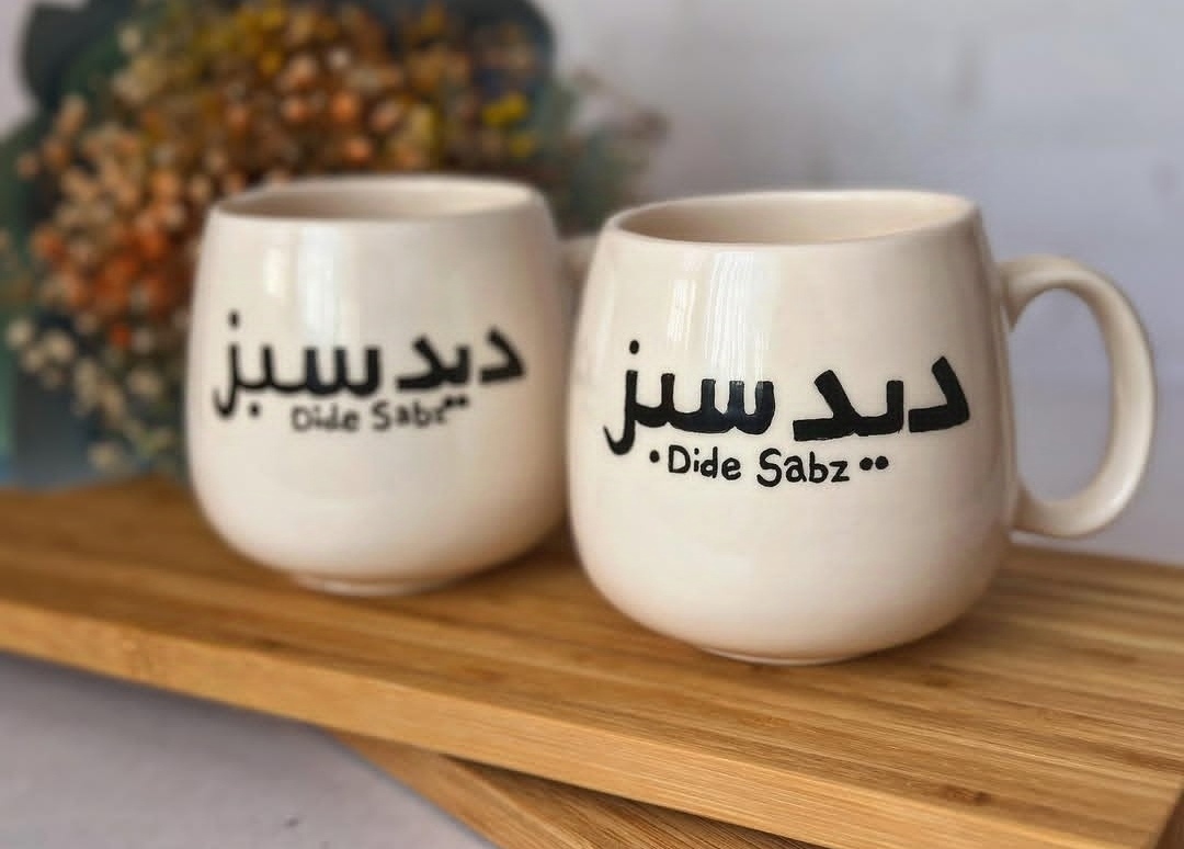 ظروف سرامیکی دست ساز