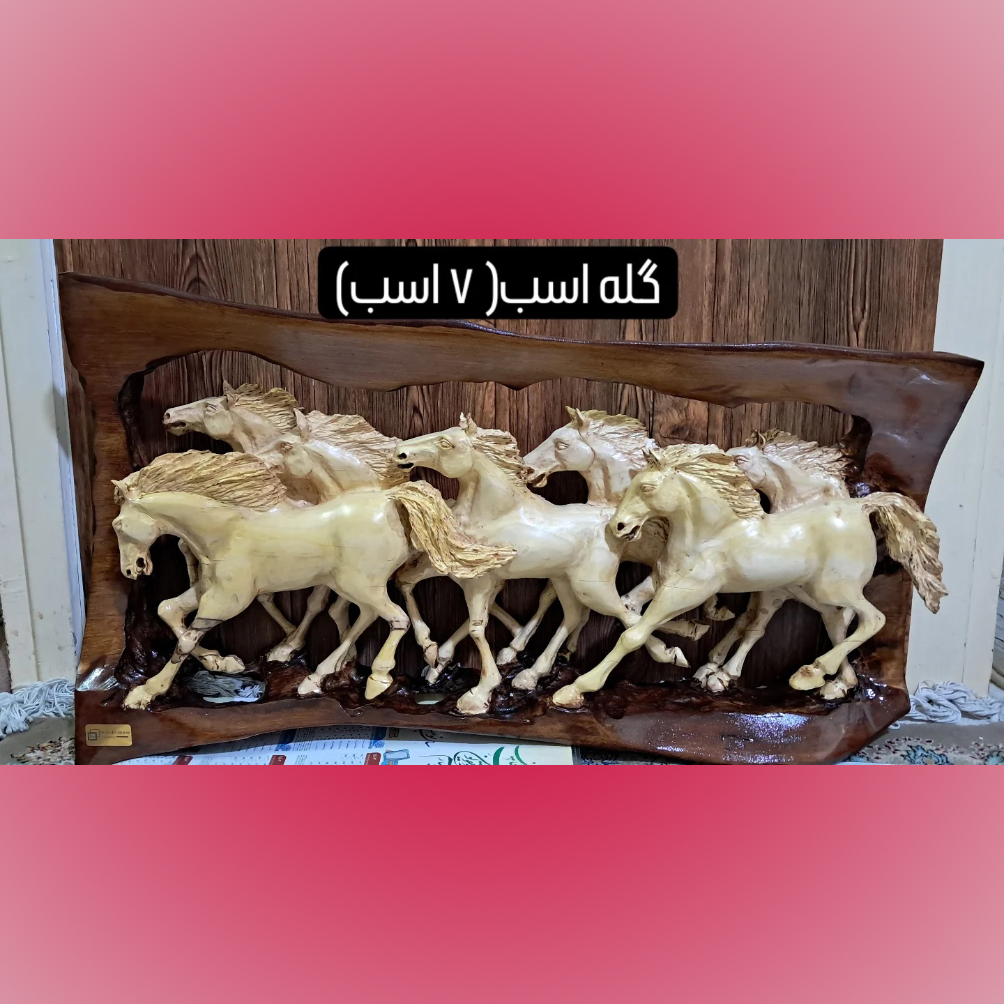 Selling handmade wooden products