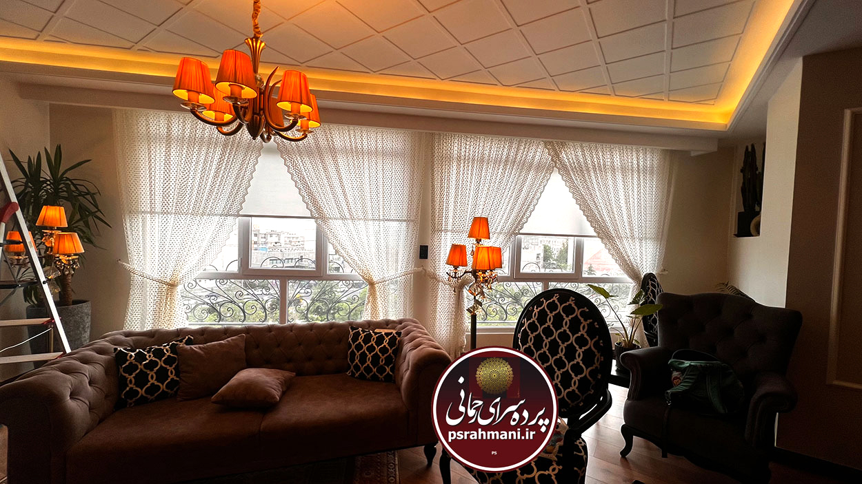 پرده سرای رحمانی