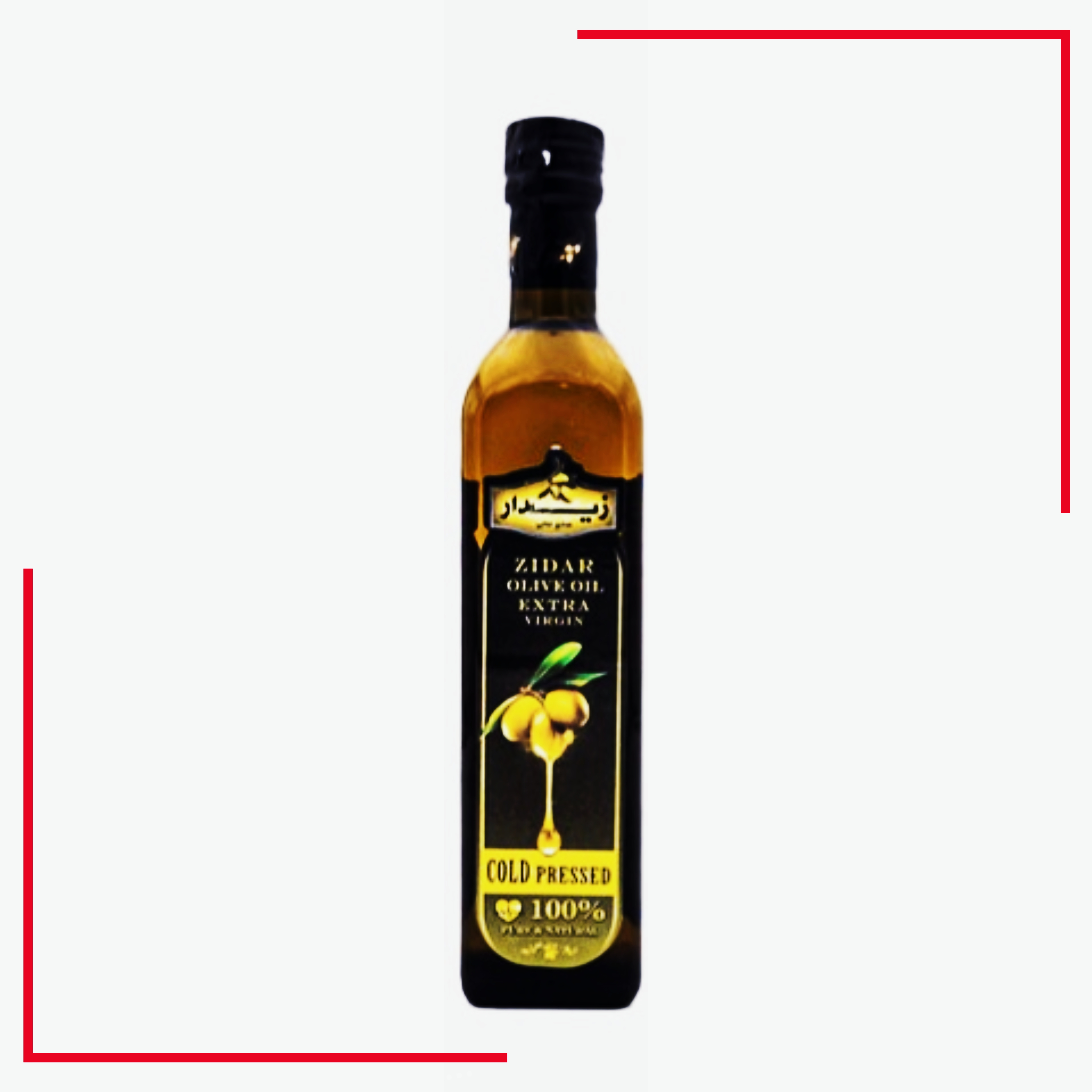 روغن زیتون طبیعی