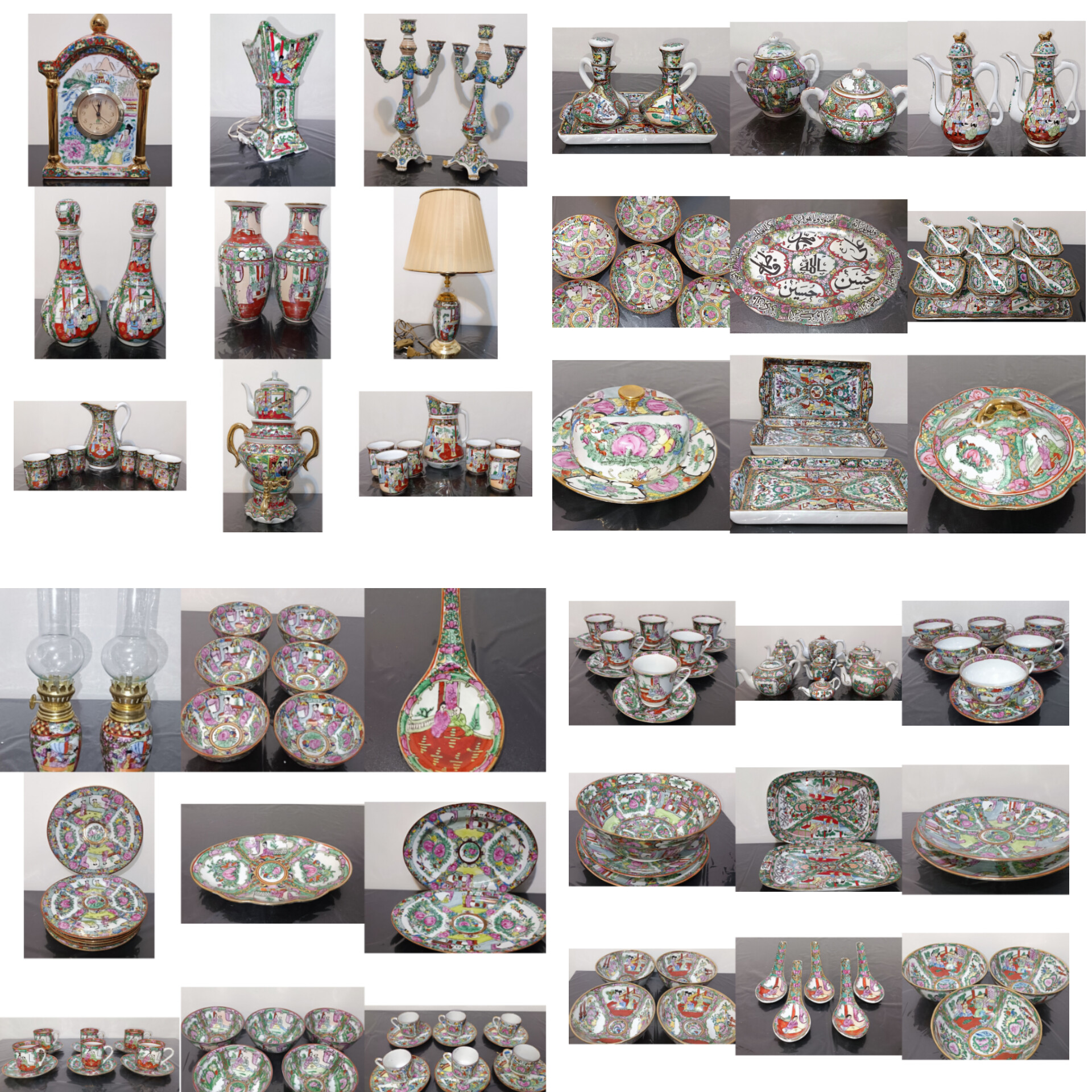 فروش ظروف عتیقه گل مرغی