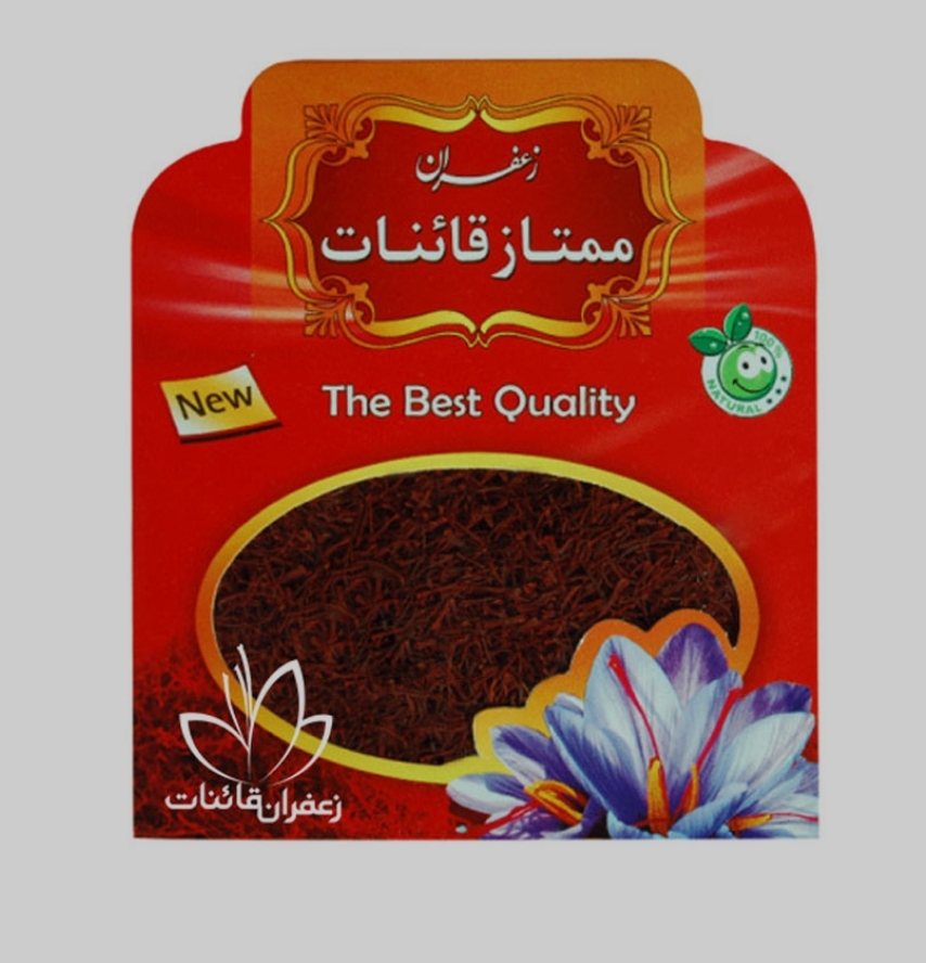 زعفران وزرشک