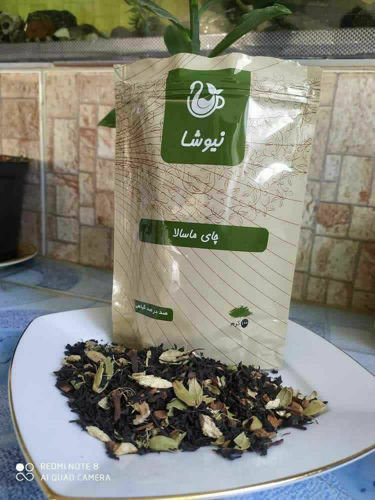 چای ماسالا