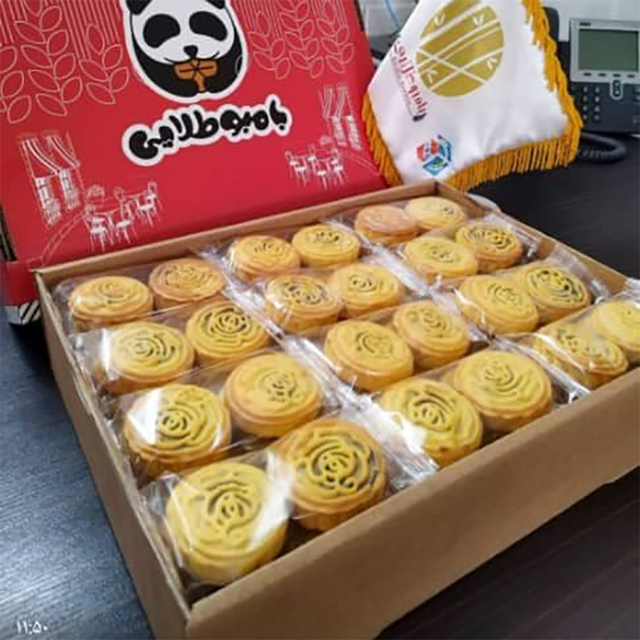 فروش مواد غذایی