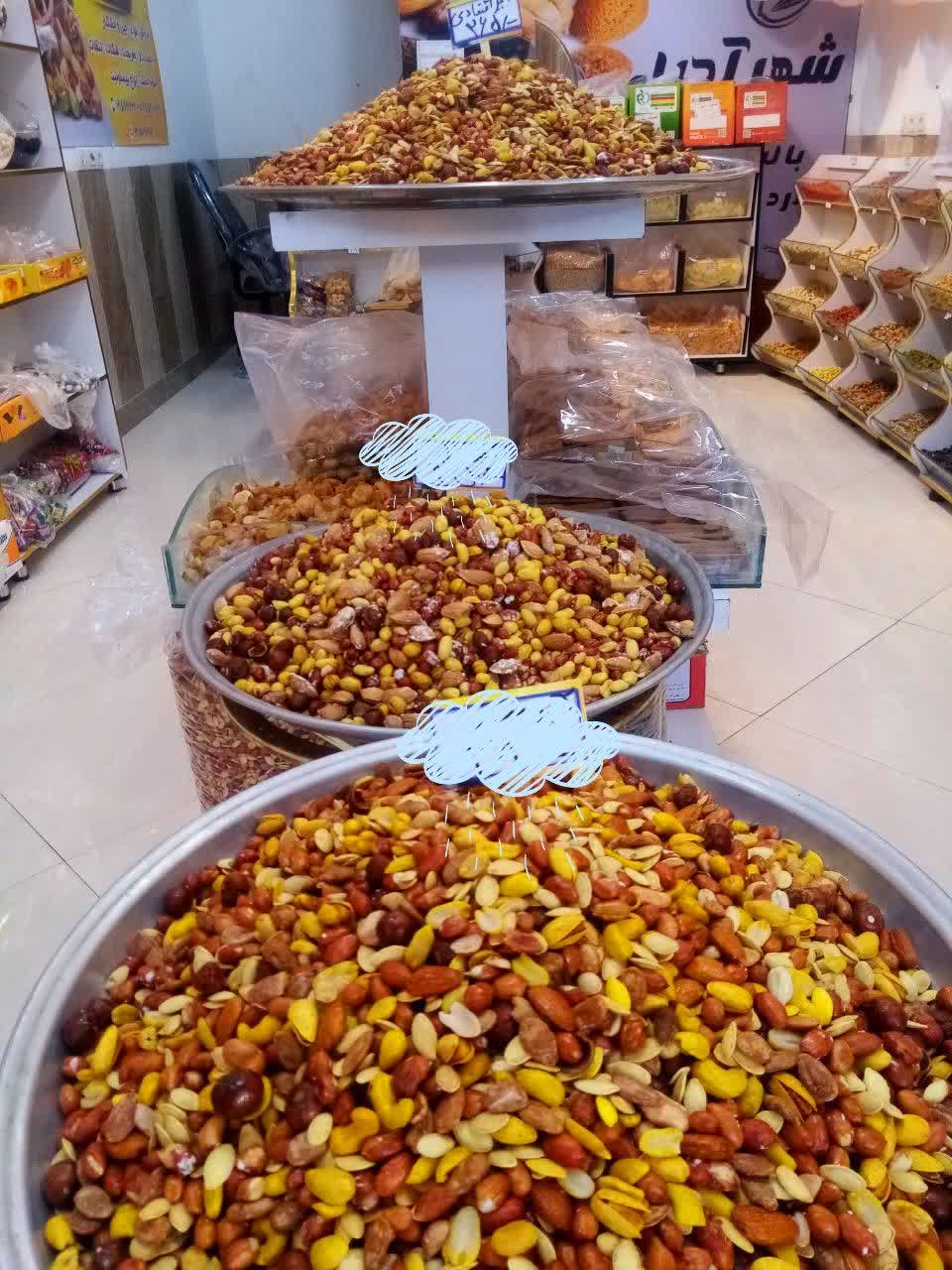 آجیل و خشکبار