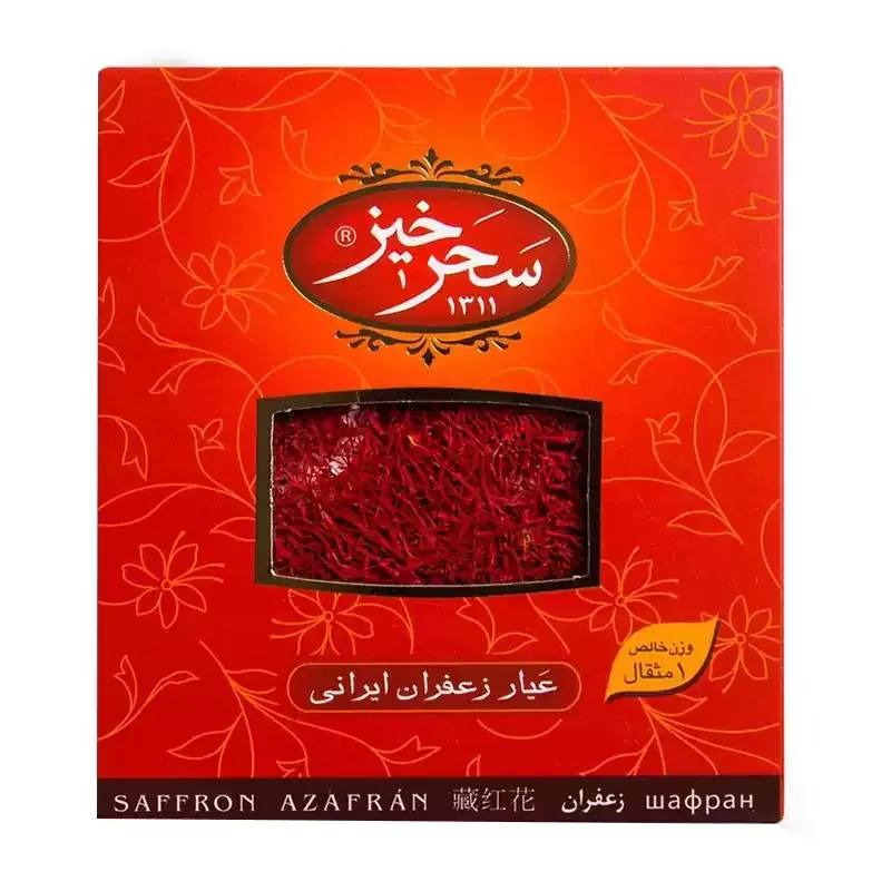 Saffron 