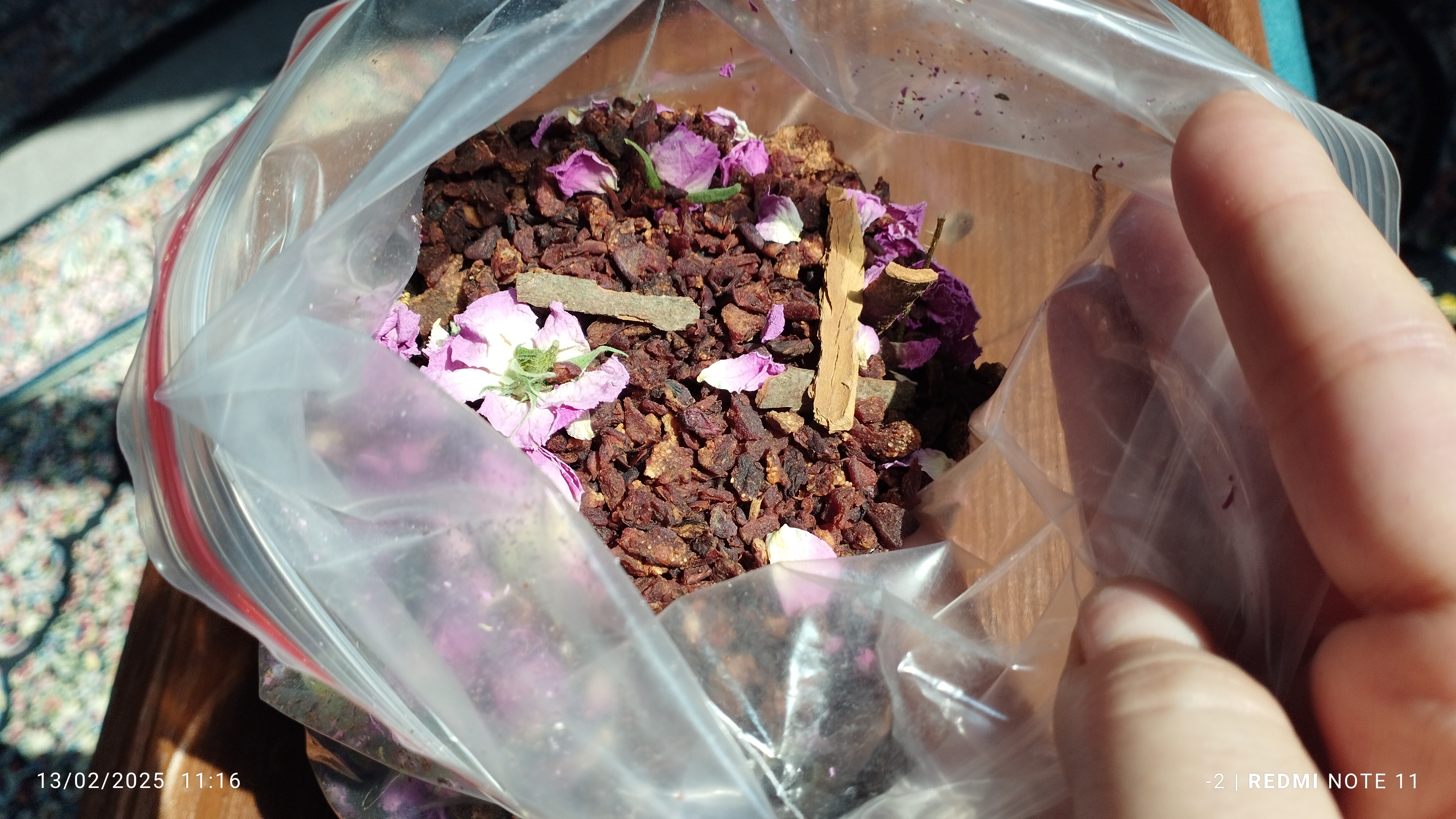 چای به خانگی 