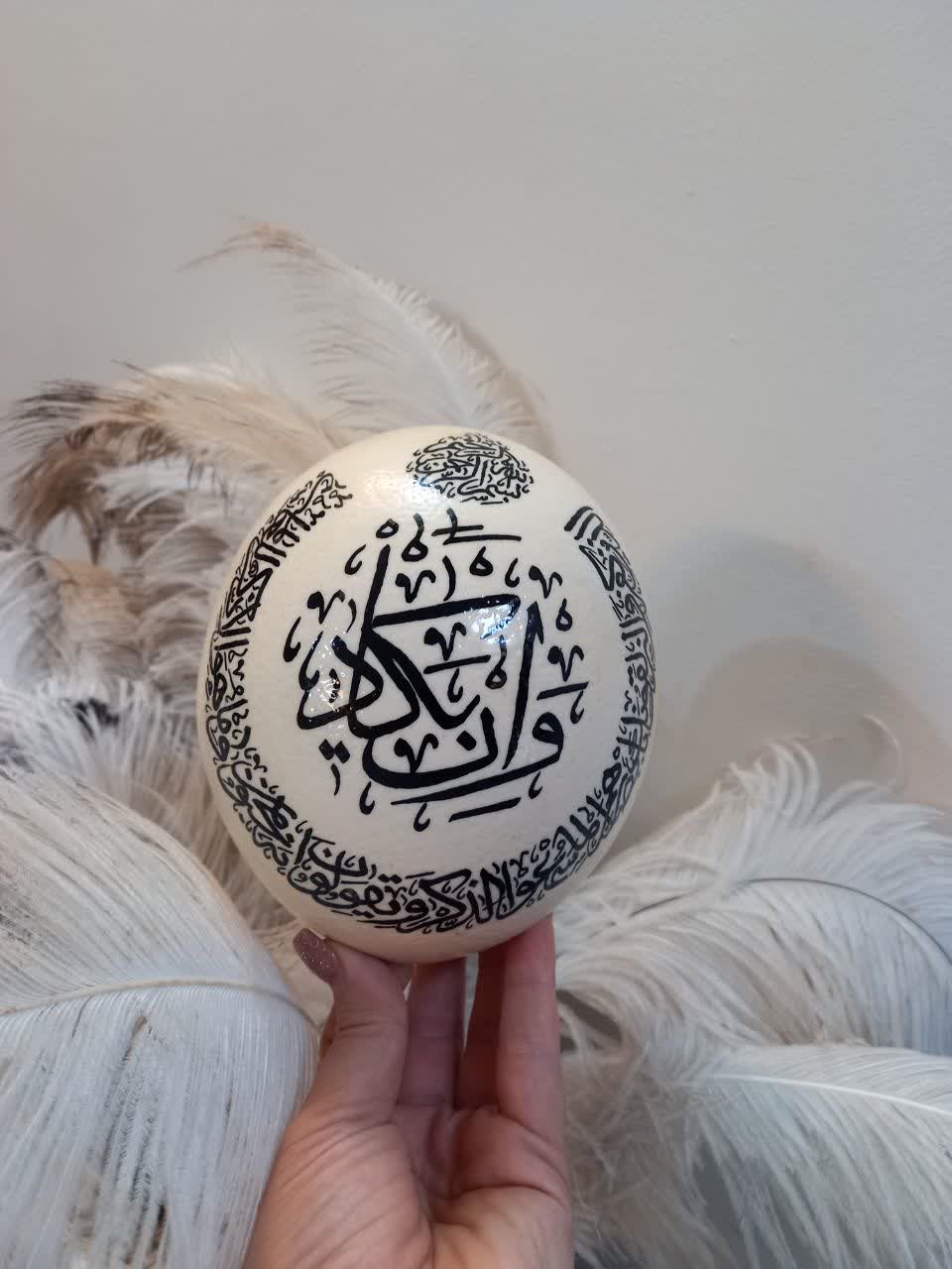 فروش محصولات روغن شترمرغ طبیعی 
