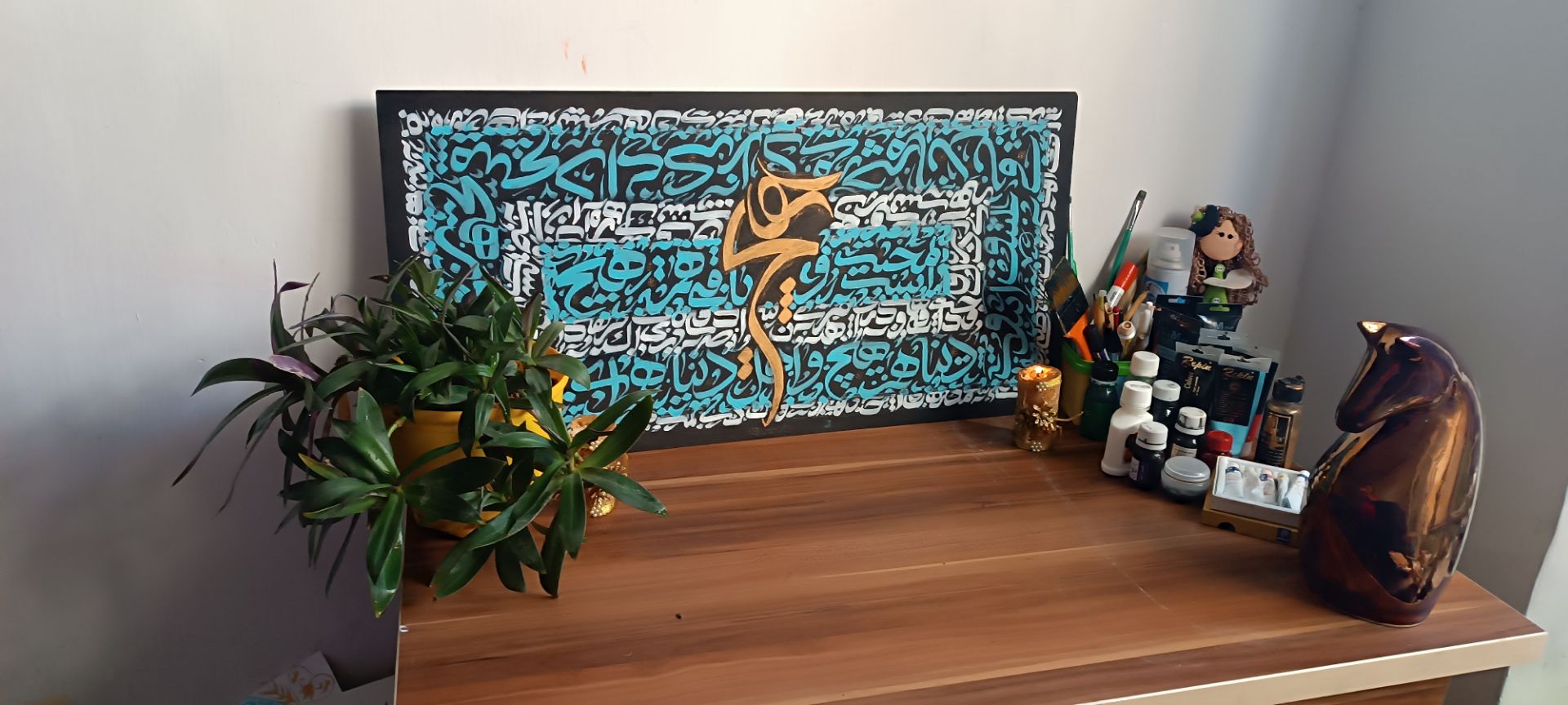 تابلو کالیگرافی