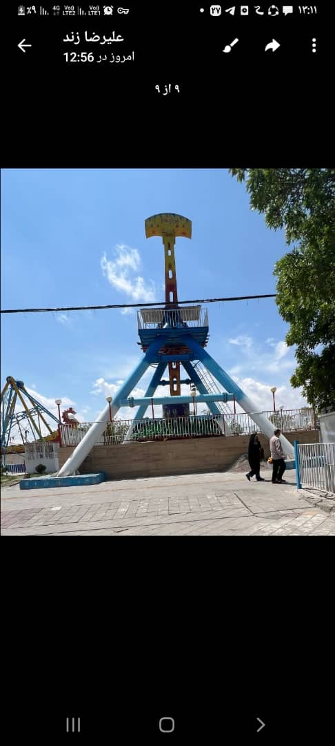 دستگاه بازی اولیشن