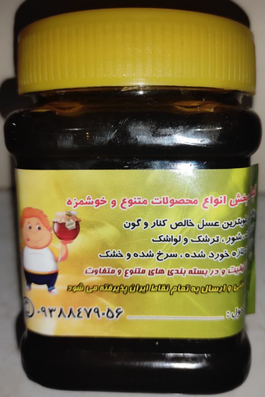 عسل درجه یک کنار بهاره