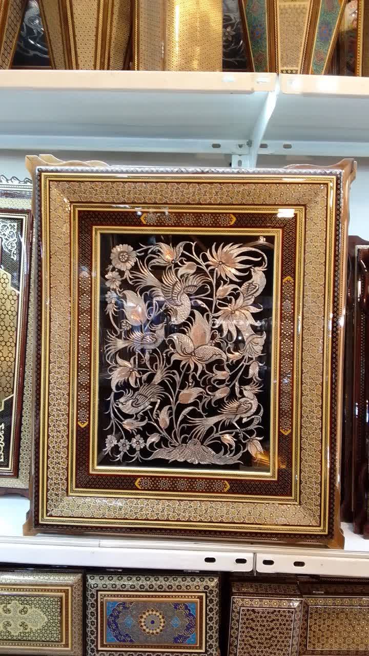 صنایع دستی خاتم کاری