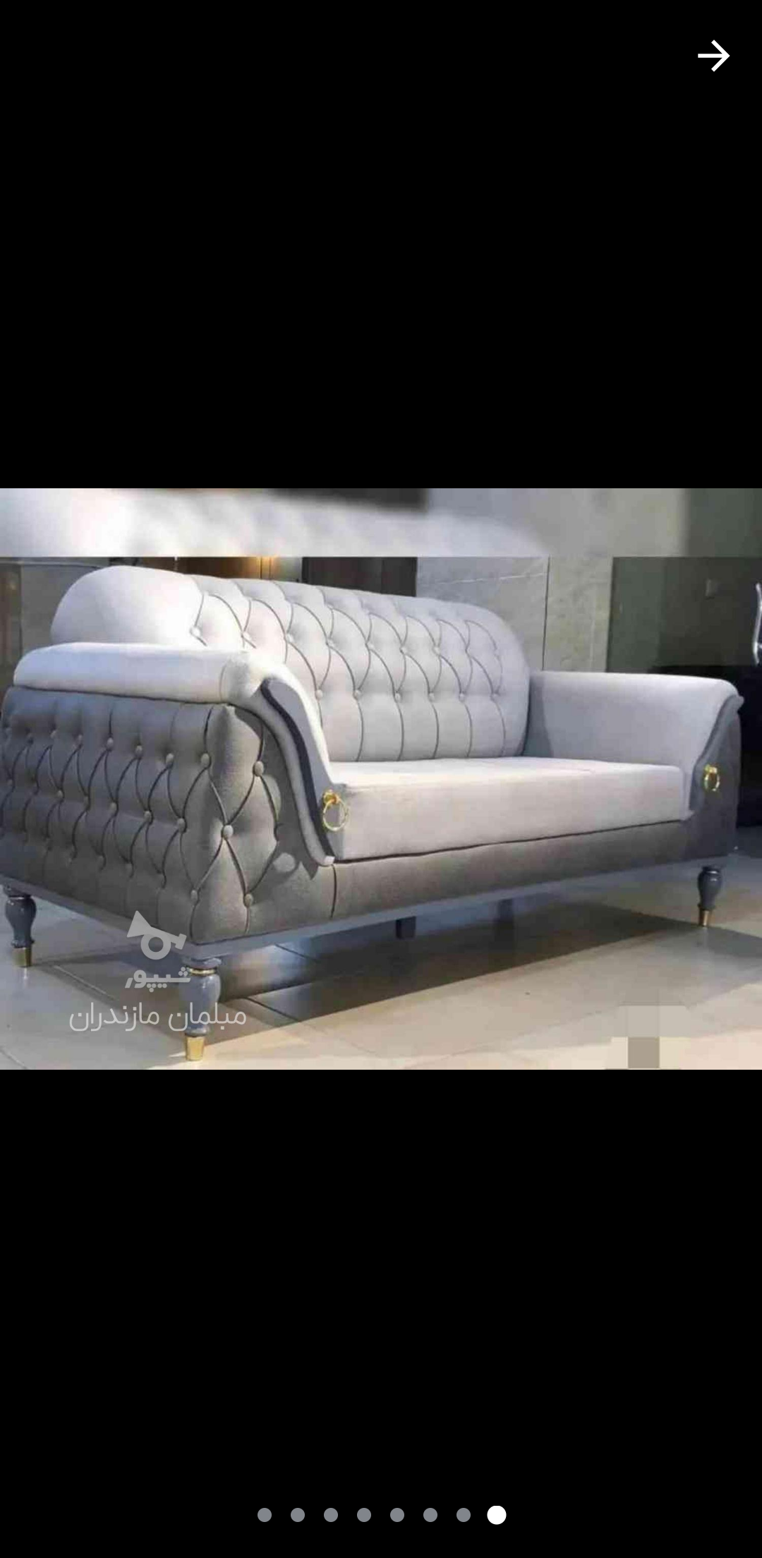 مبل و میز