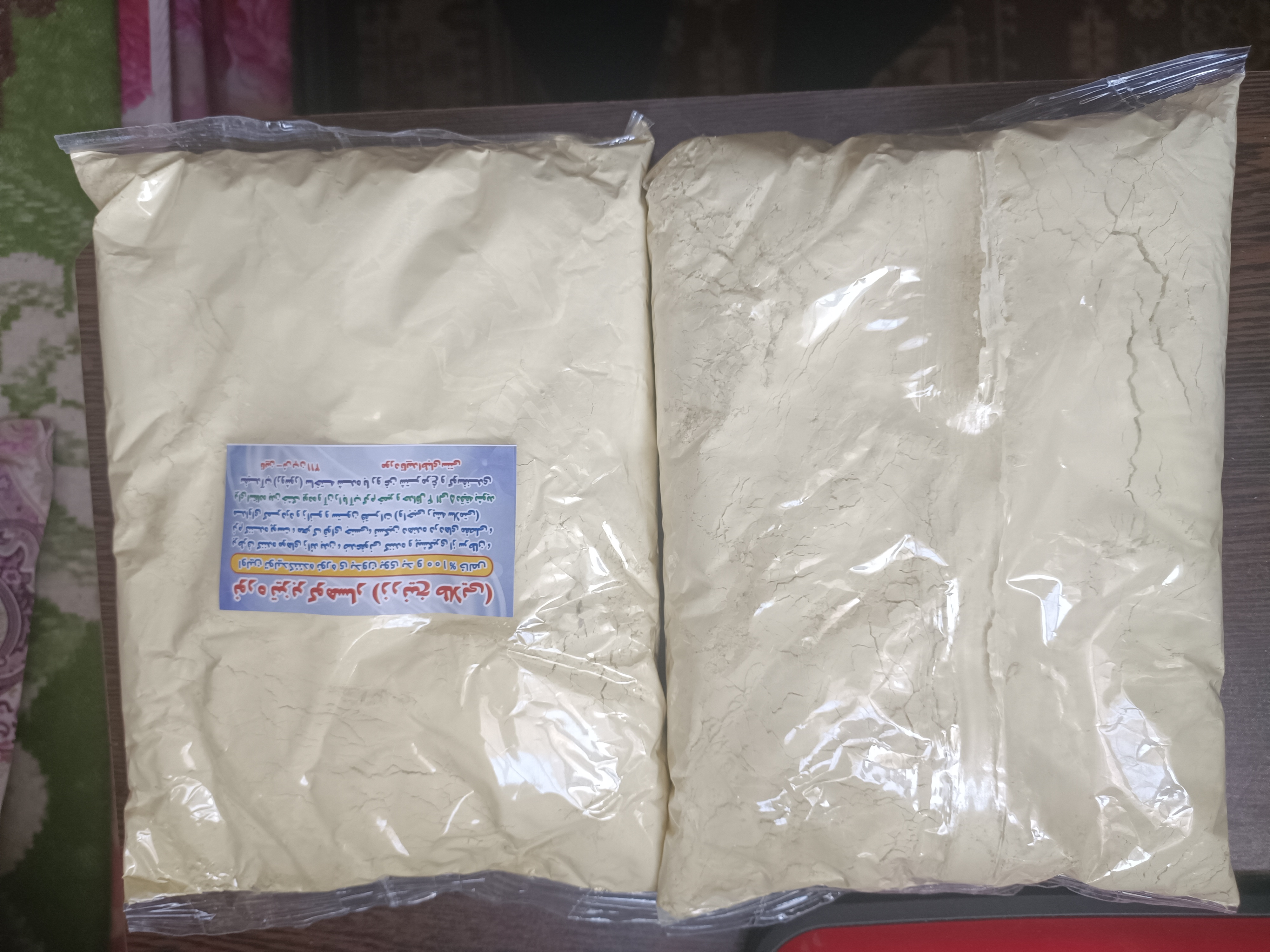 محصولات بهداشتی ،پودر موبرنوره بدون بو