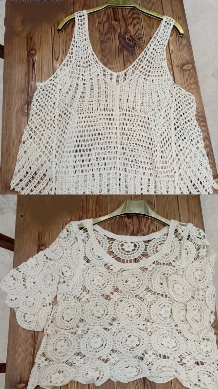 پوشاک قلاب بافی هانی