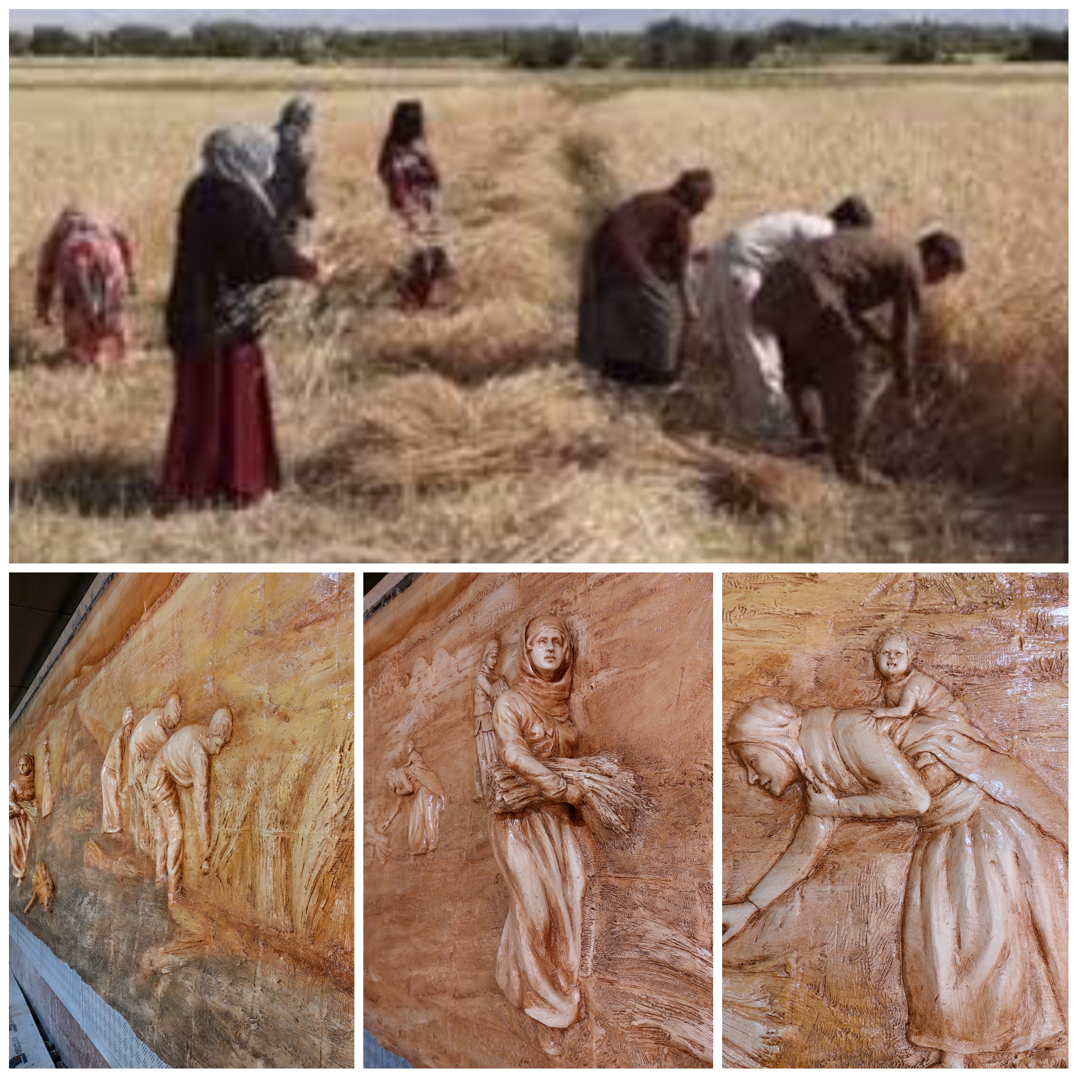 کتیبه هنری سفالی 