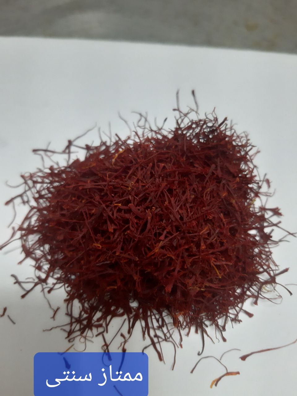 فروش زعفران