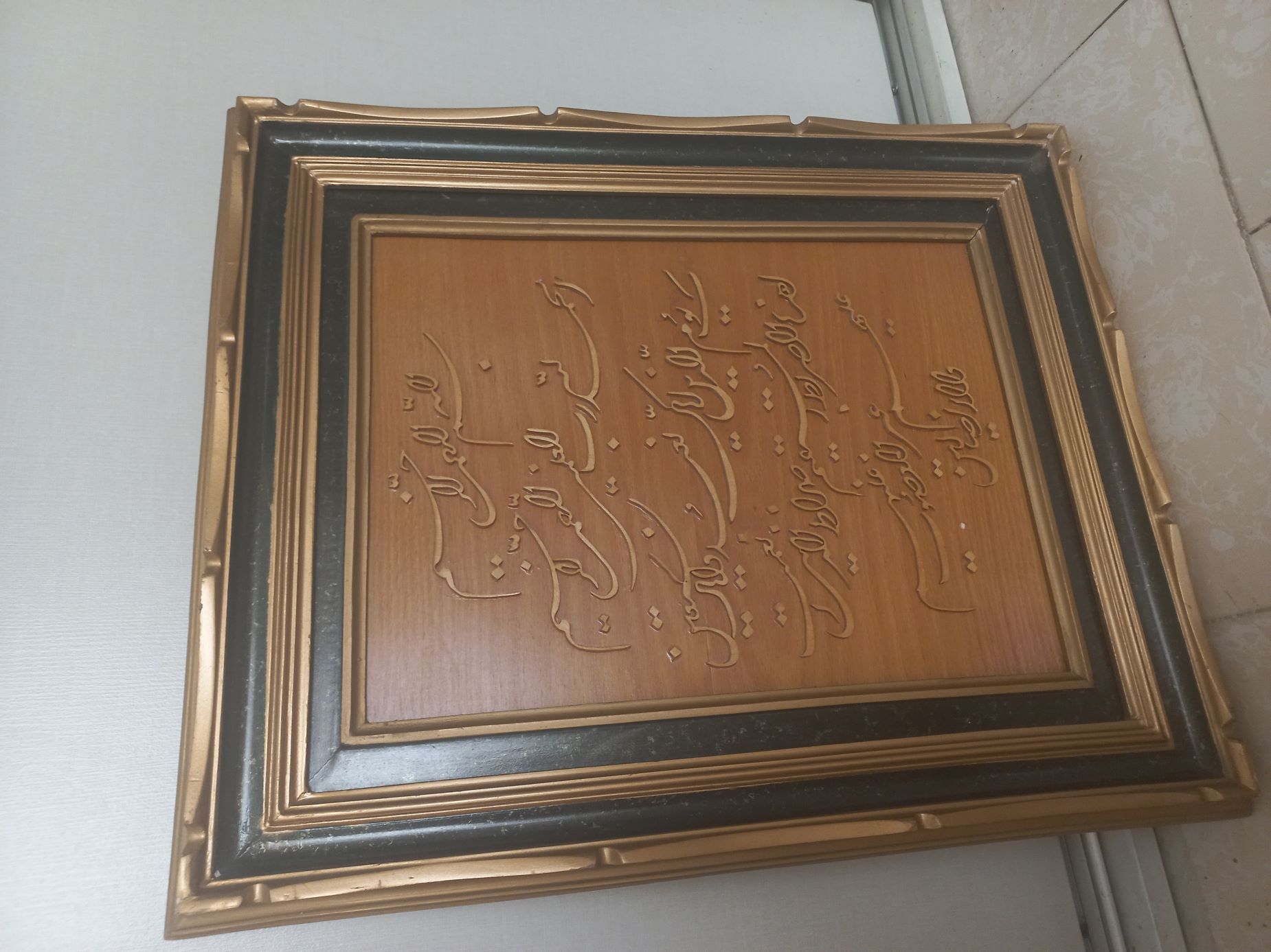 صنایع دستی معرق کاری