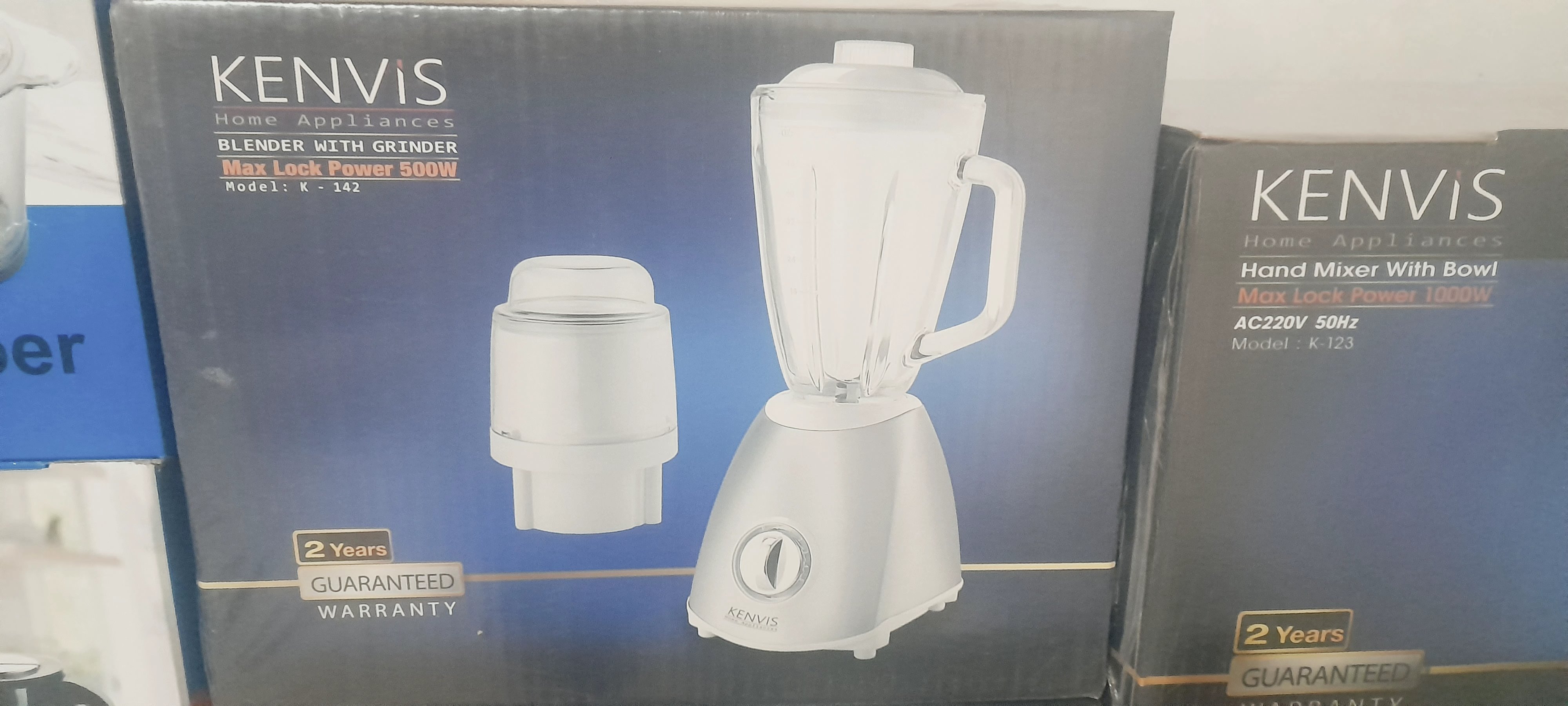 لوازم خانگی امیرحسین