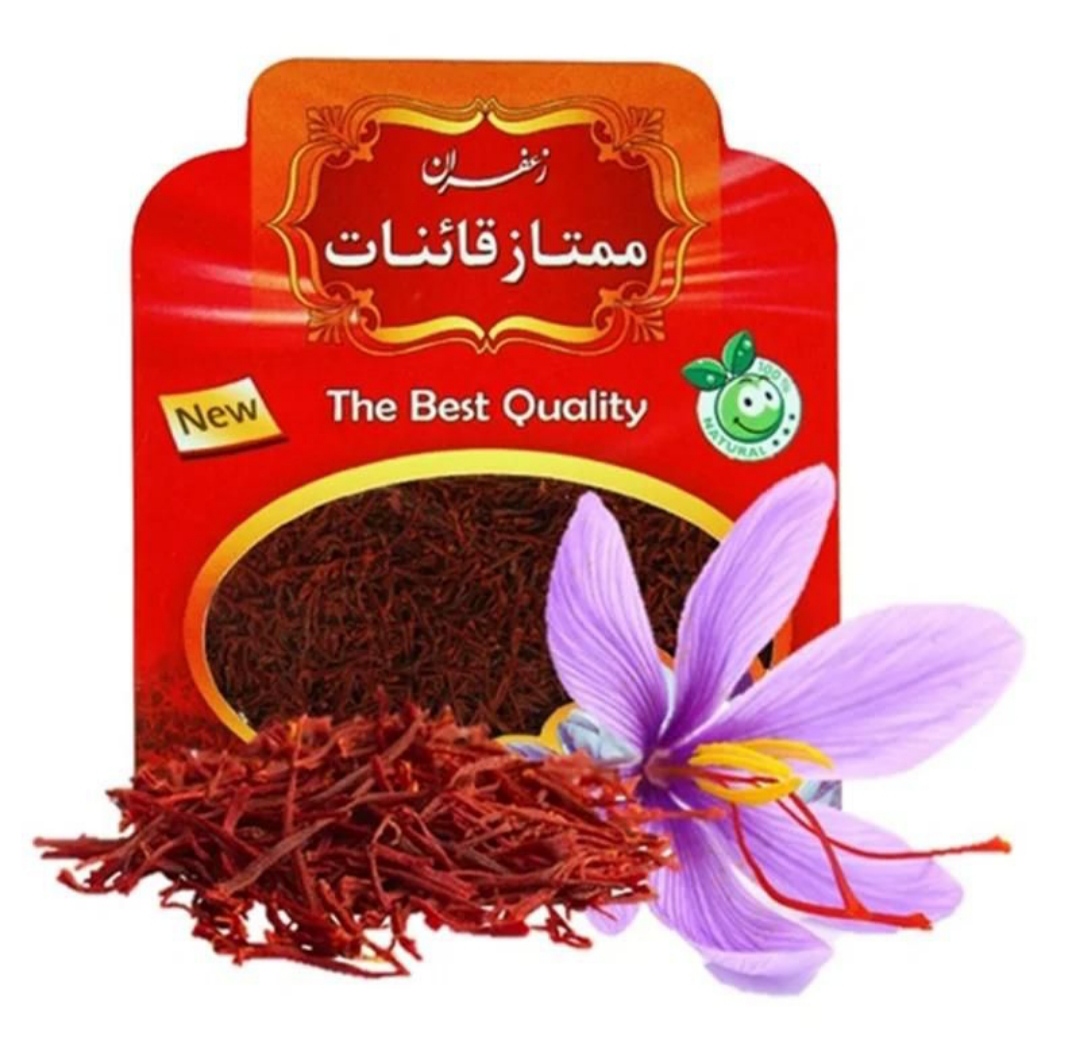 فروش زعفران 