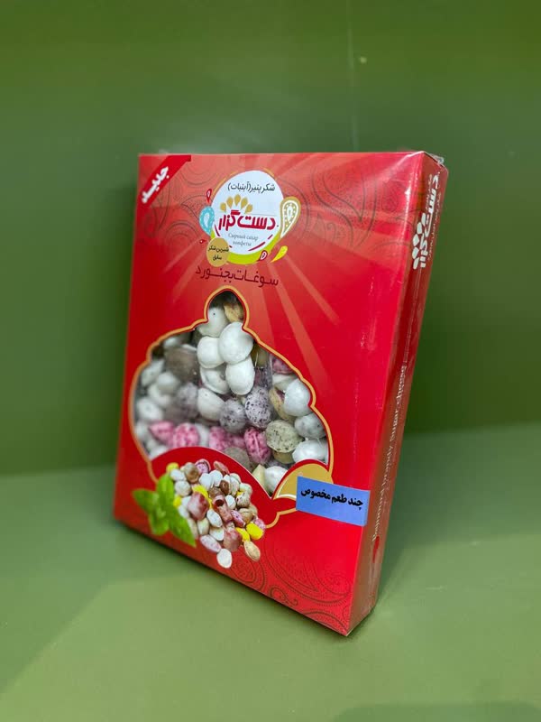 آبنبات (شكر پنير)