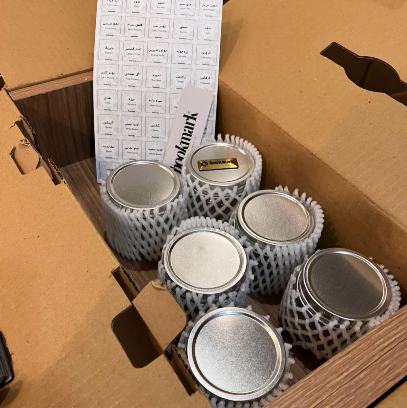 استند ایندو (Indo)