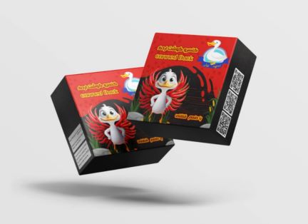 کنسرو گوشت اردک 