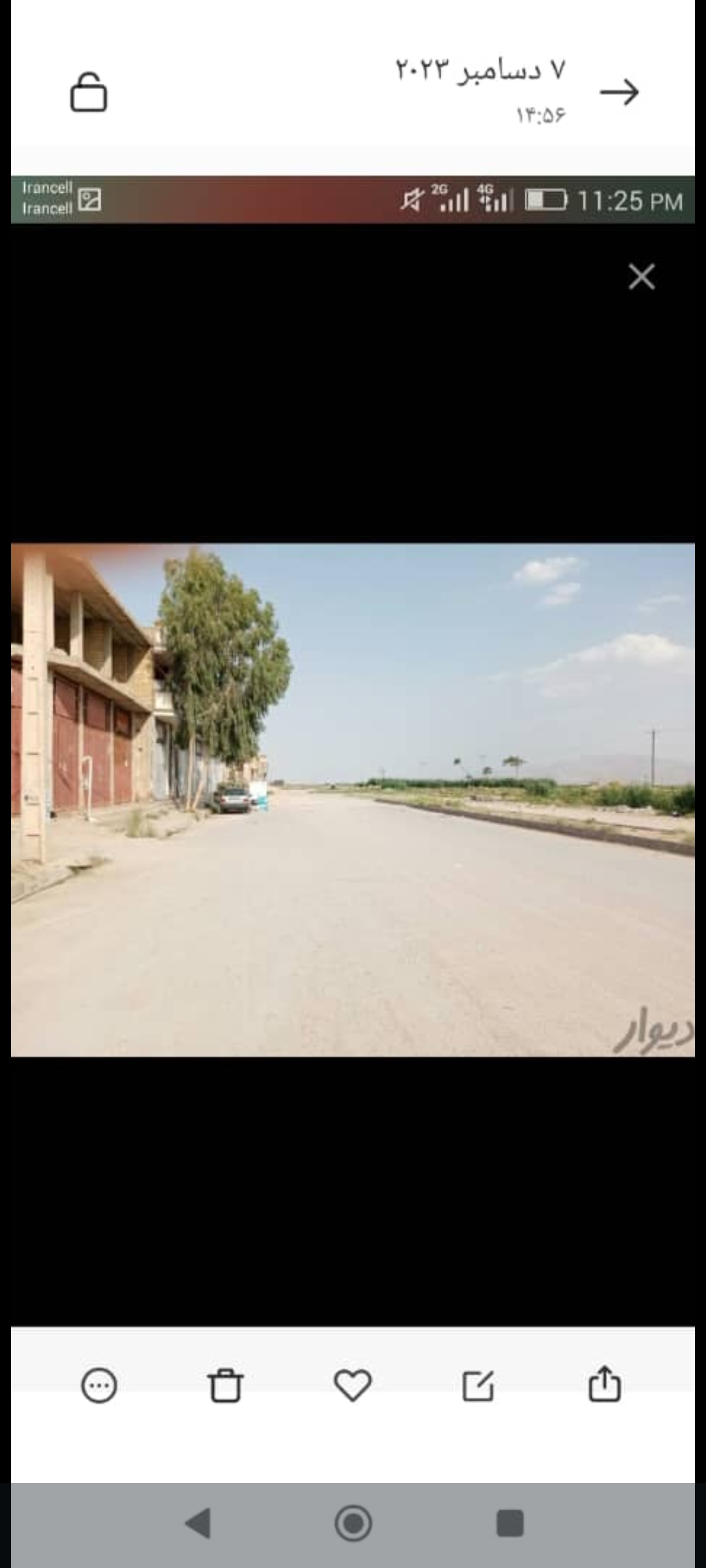 فروش فوق العاده زمین در شهر شیراز