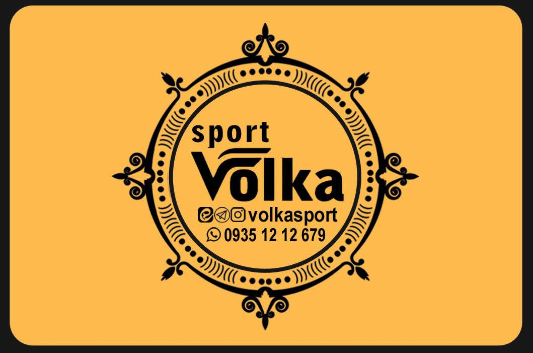 Volkasport 