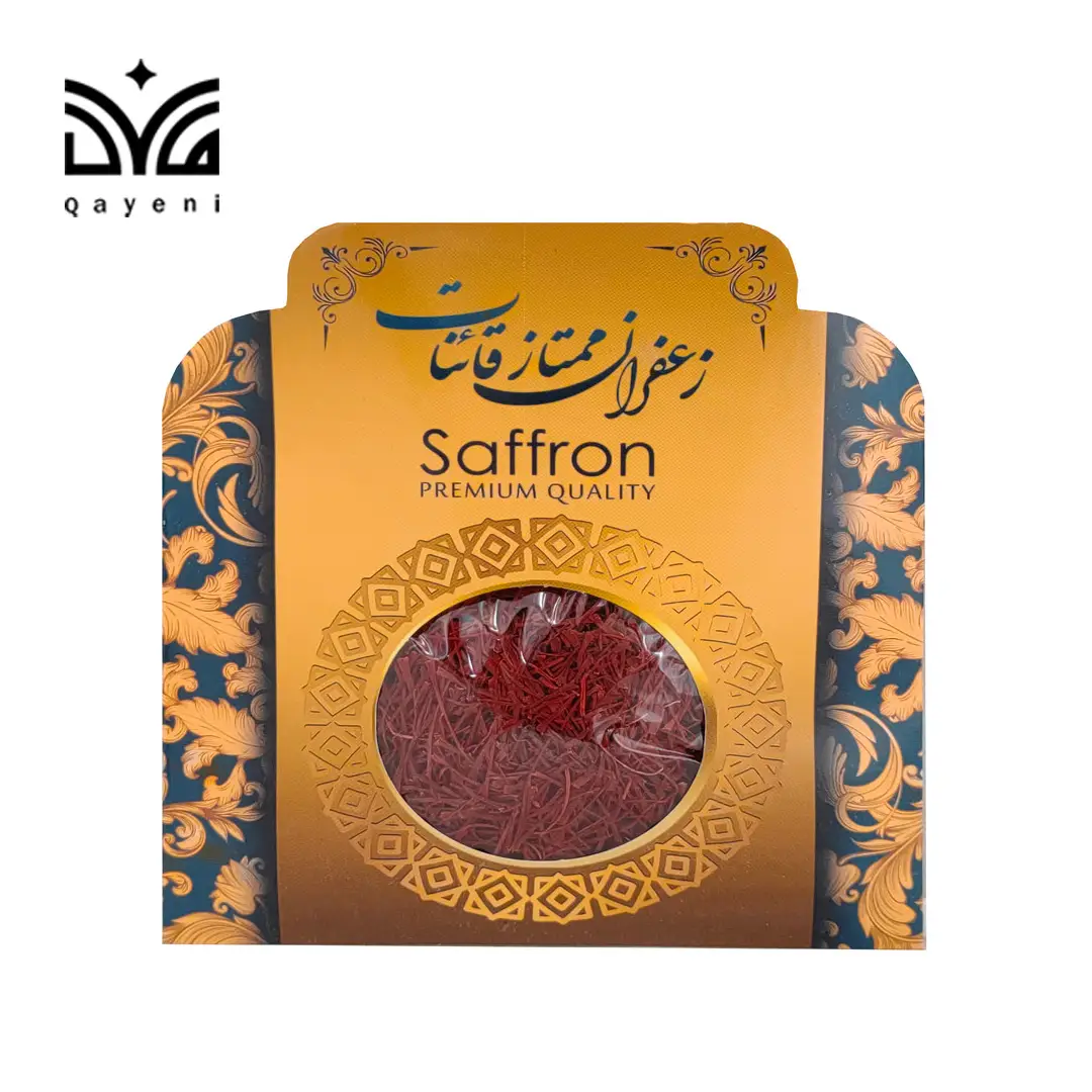 زعفران ایرانی