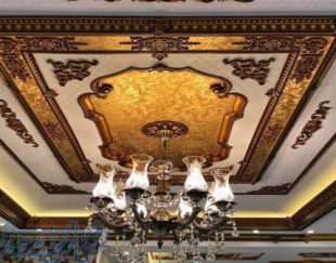 زیبا سازی خانه به سبک کلاسیک 