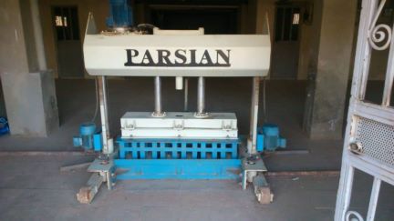 دستگاه بلوک زن