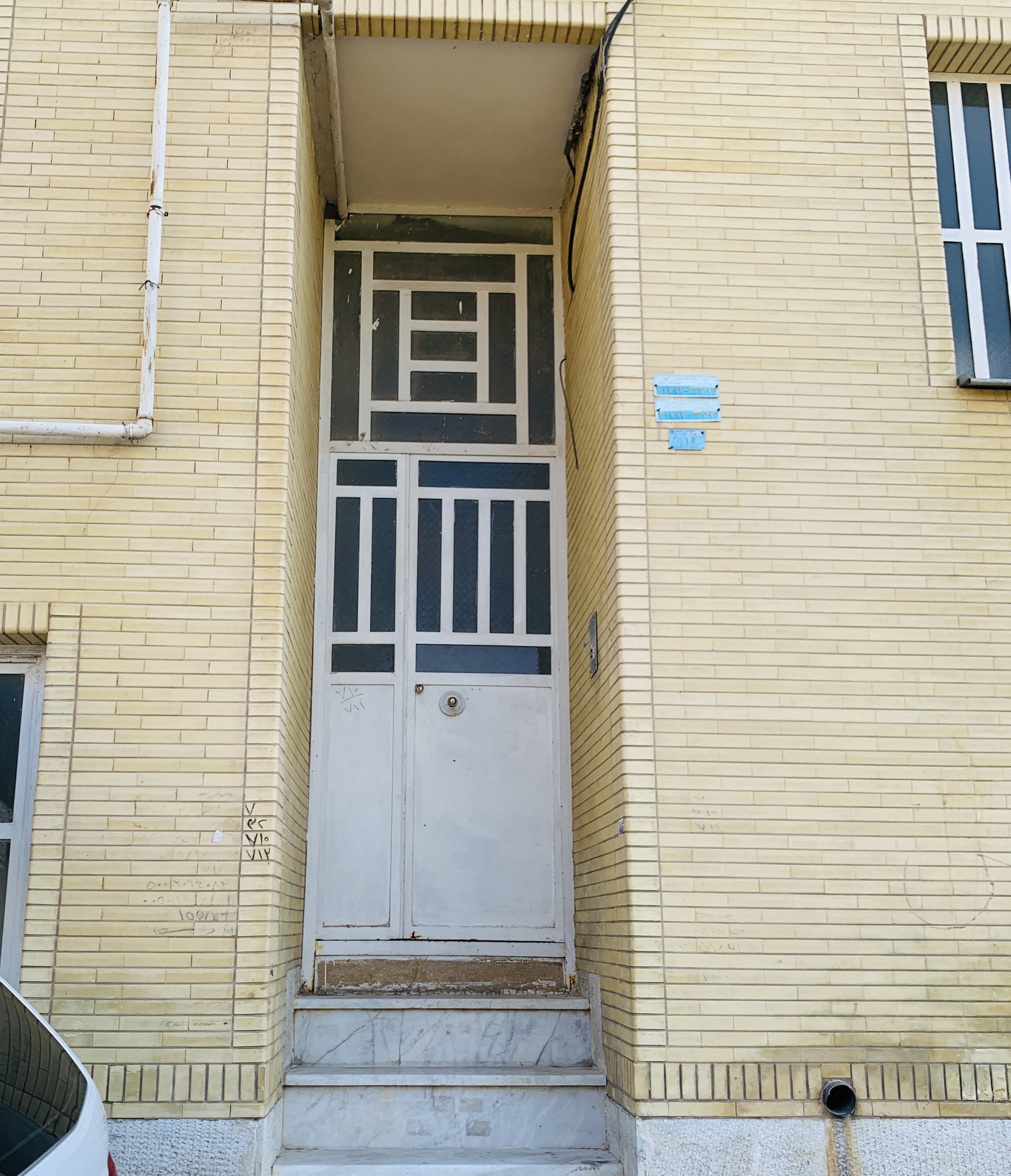 منزل فروشی