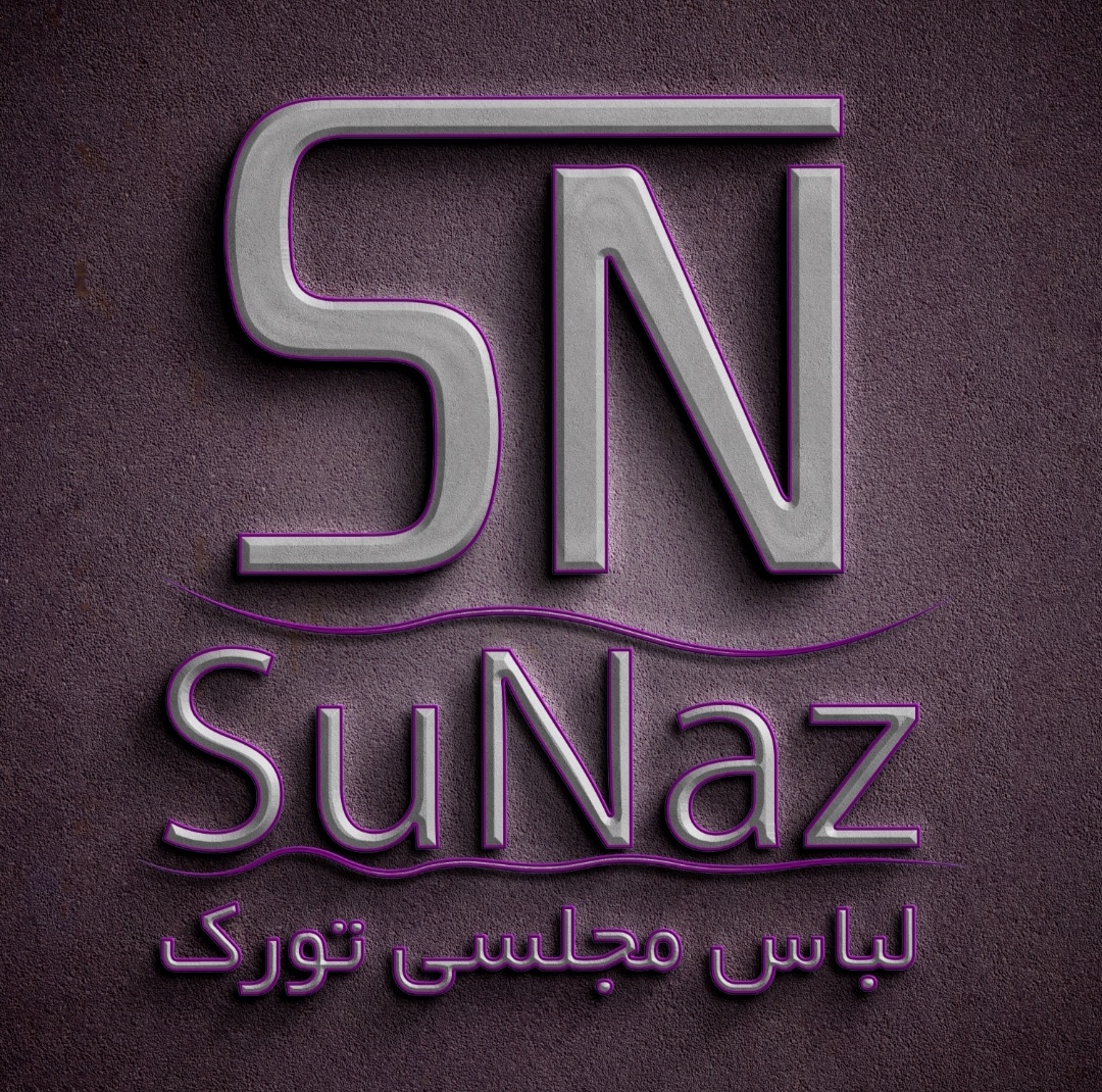 نه همین لباس زیباست نشان آدمیت