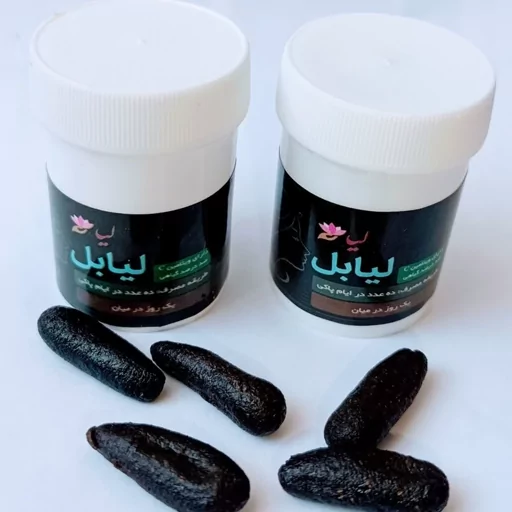 شیاف لیابل