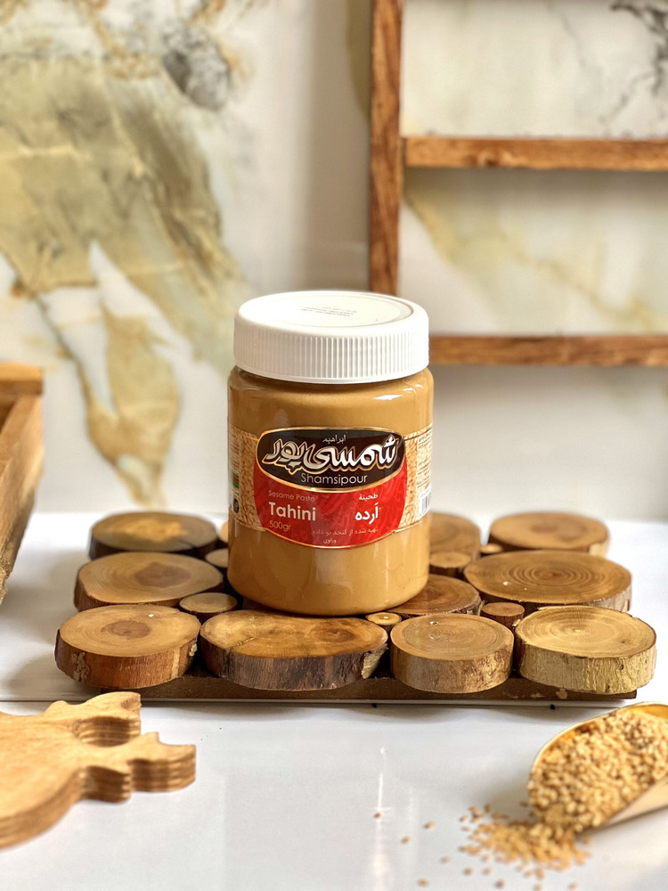 محصولات ارگانیک و سلامت (ارده کنجد)