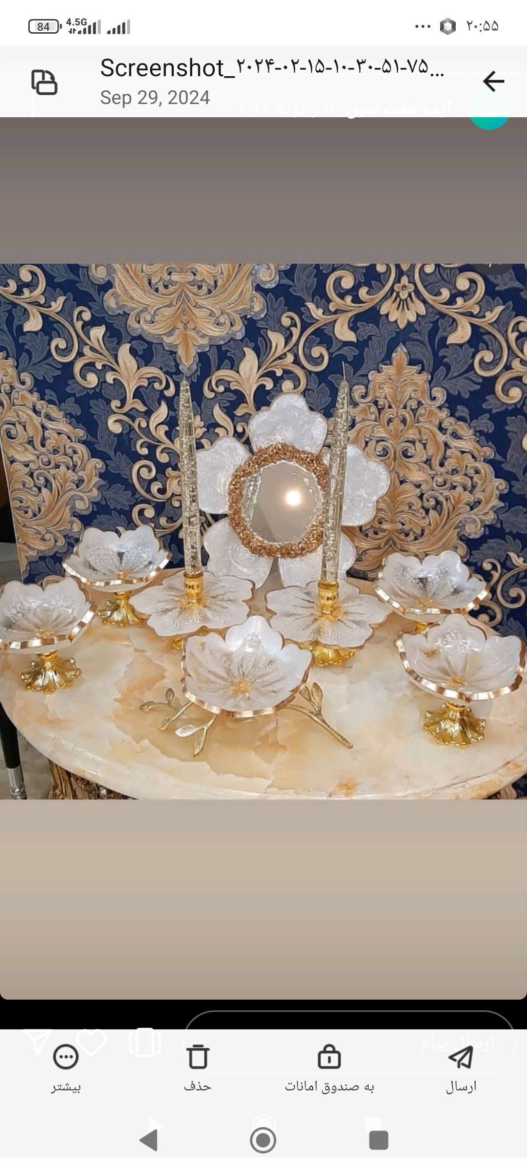 سفره هفت سین