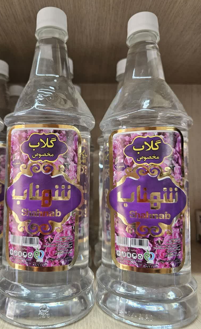 گلاب دواتیشه نمونه کاشان