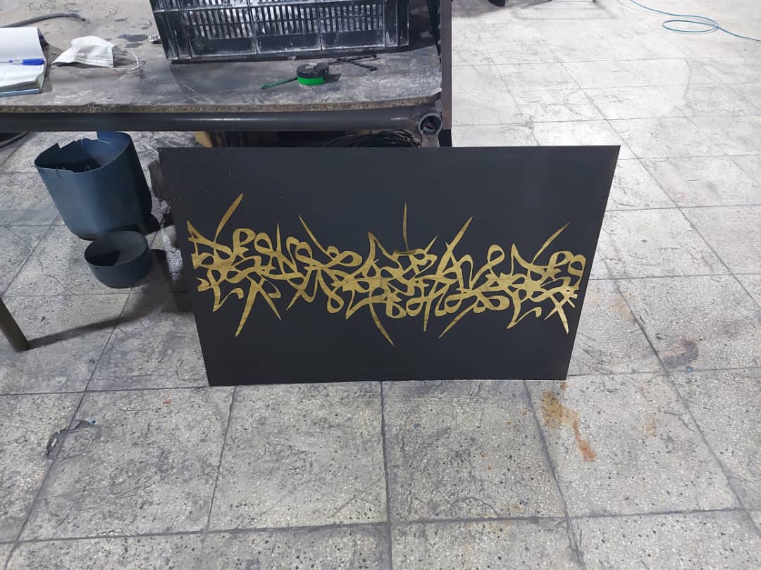 تابلو های خاص