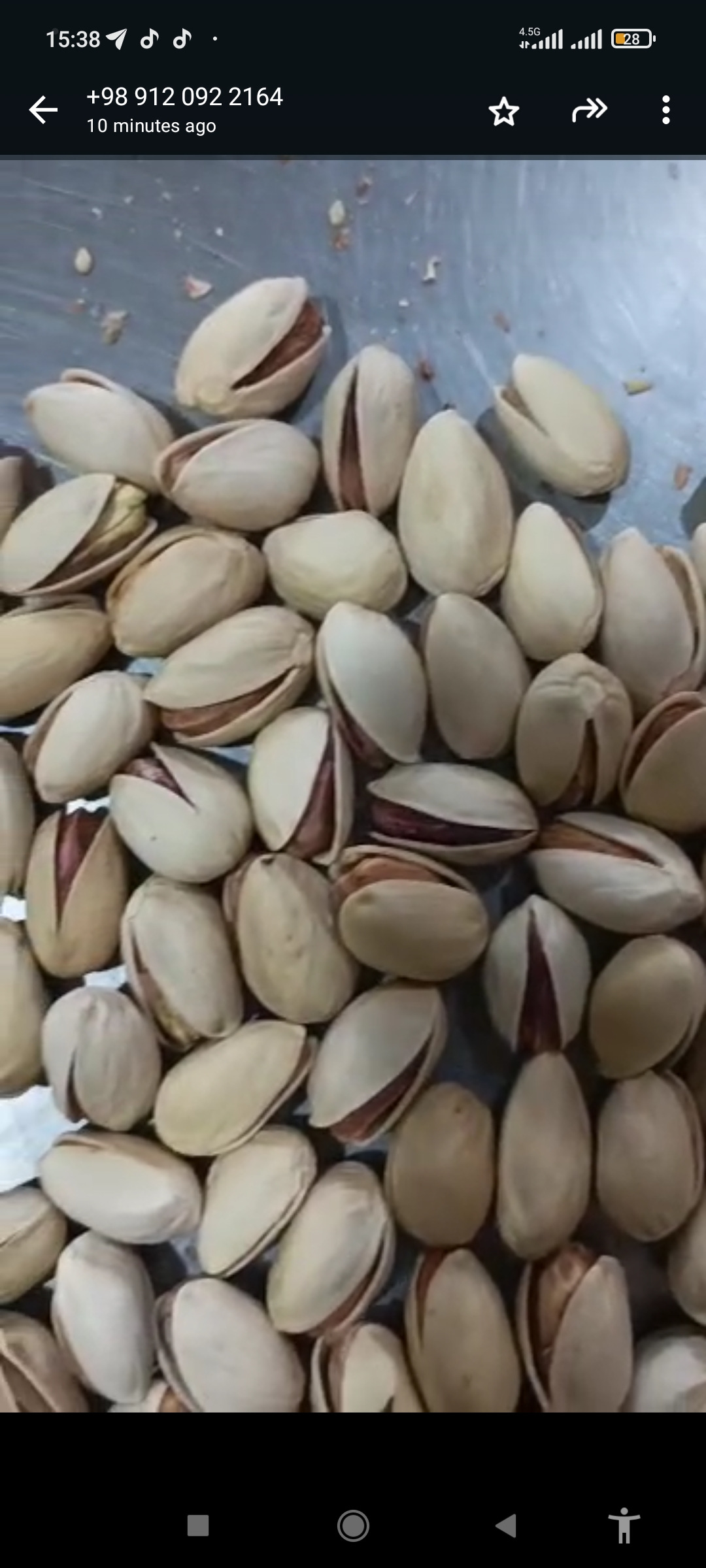 خشکبار و آجیل 