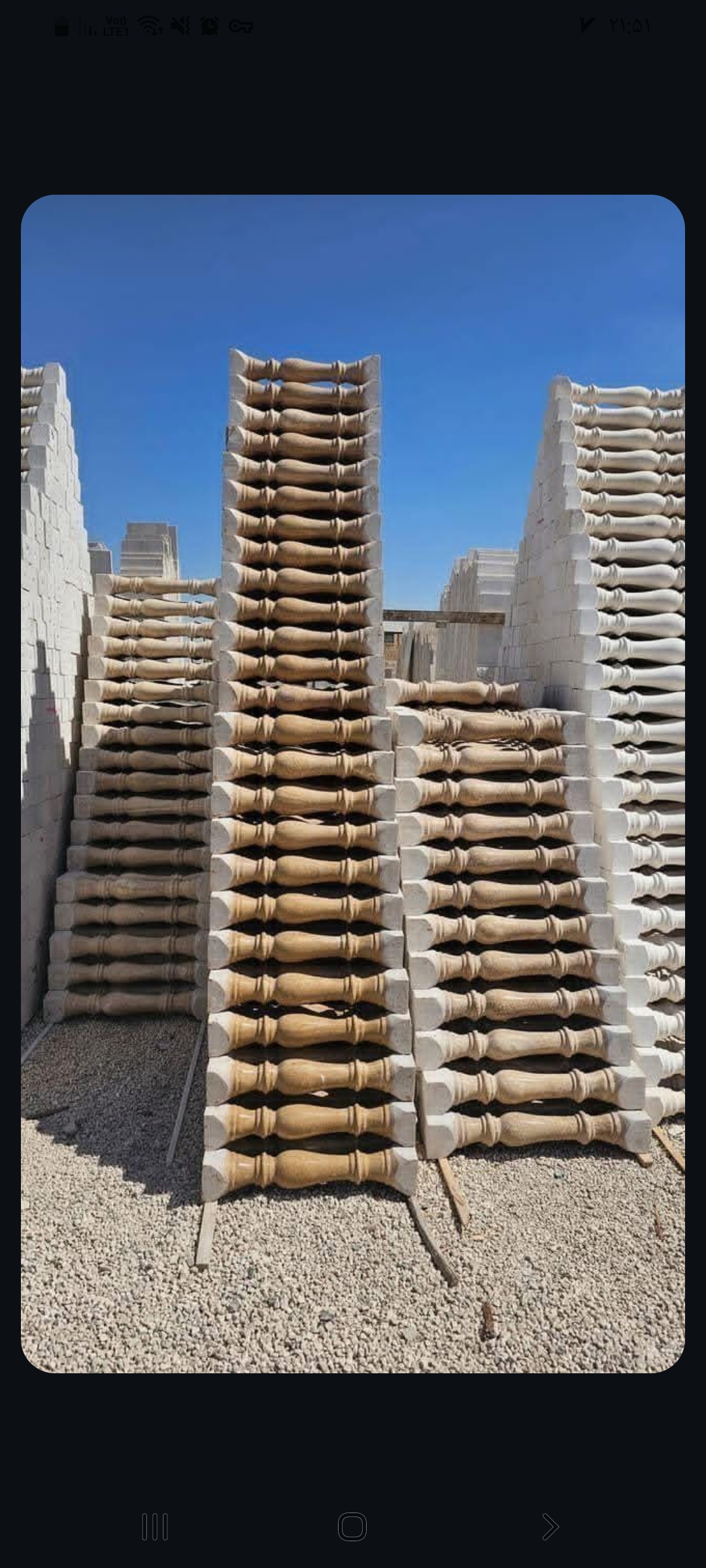 فروش سنگ و موزاییک 