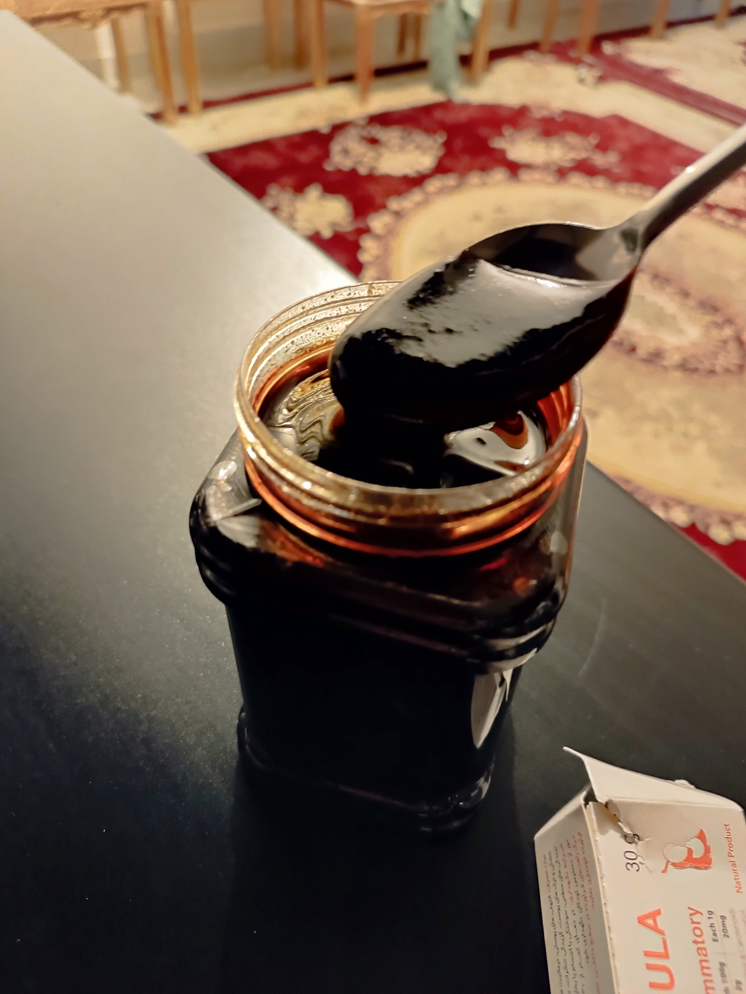 رب انار خانگی