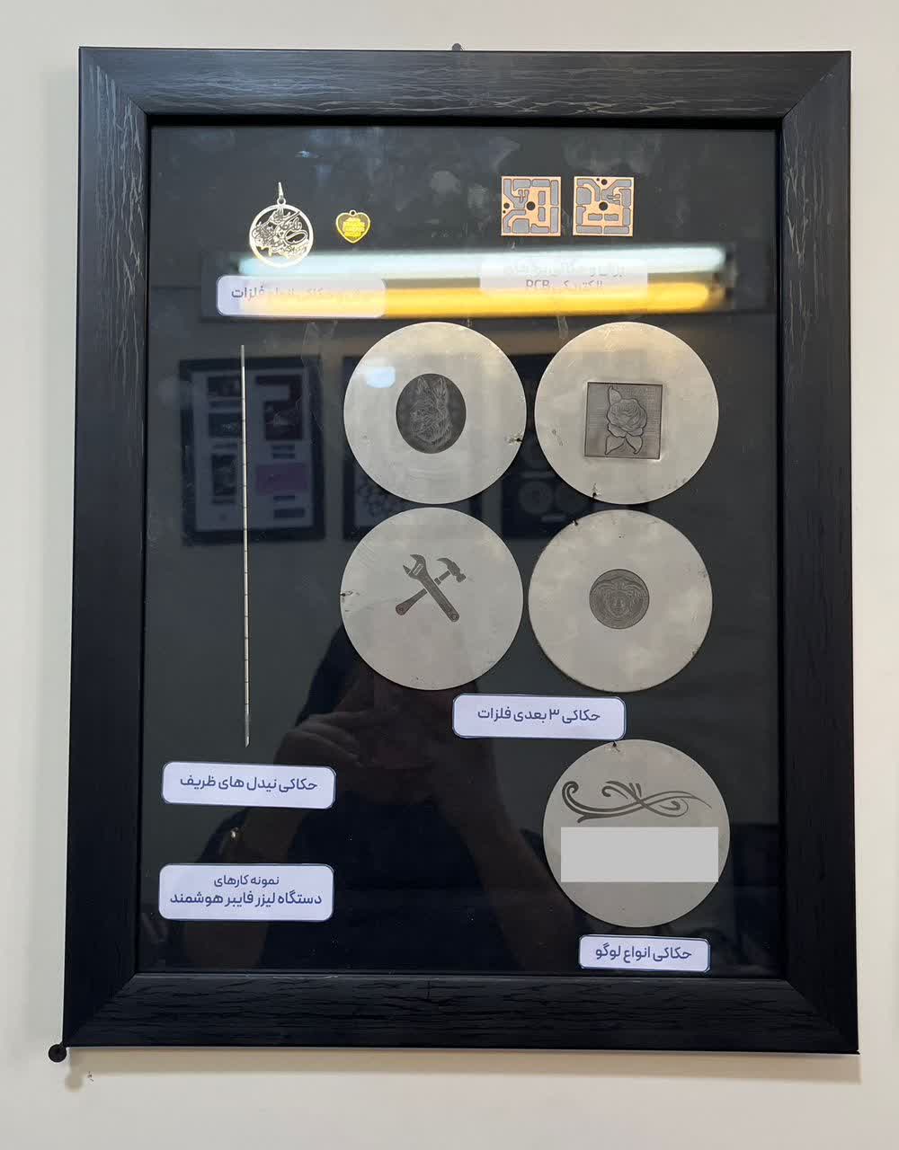 لیزر حکاکی و برش فایبر QB