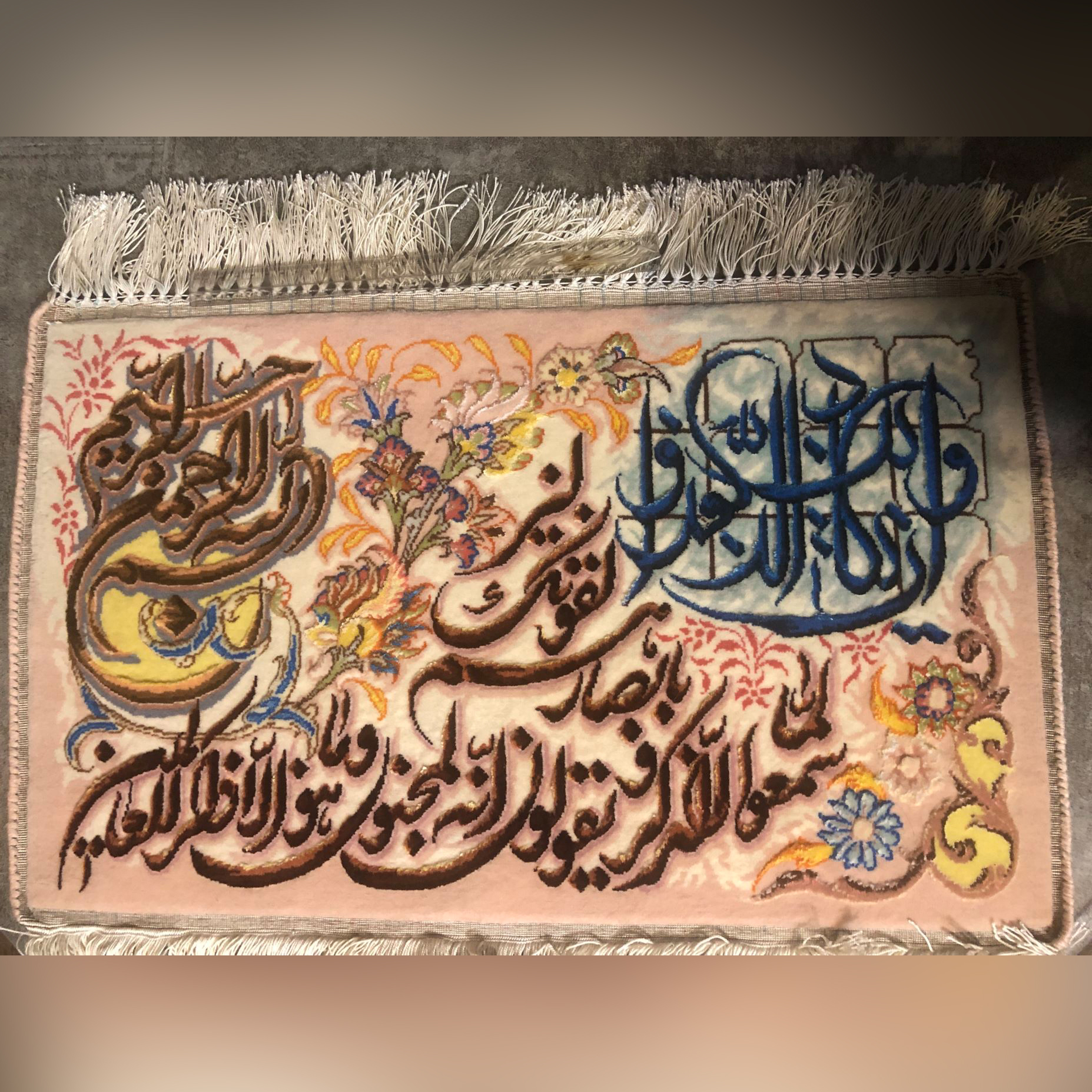 تابلوفرش ابريشم 