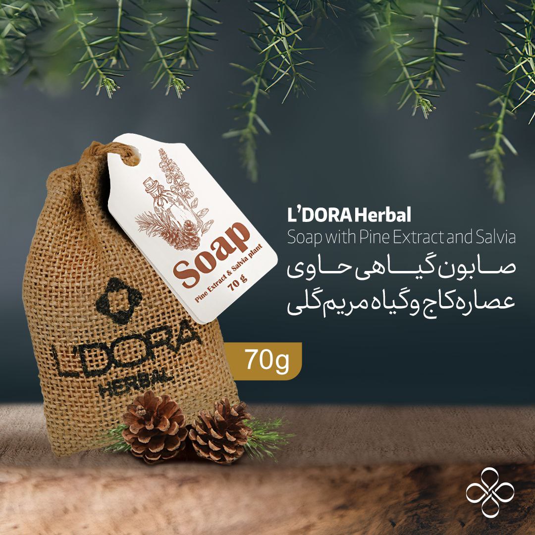 محصولات مراقبتی و بهداشتی و ادکلن