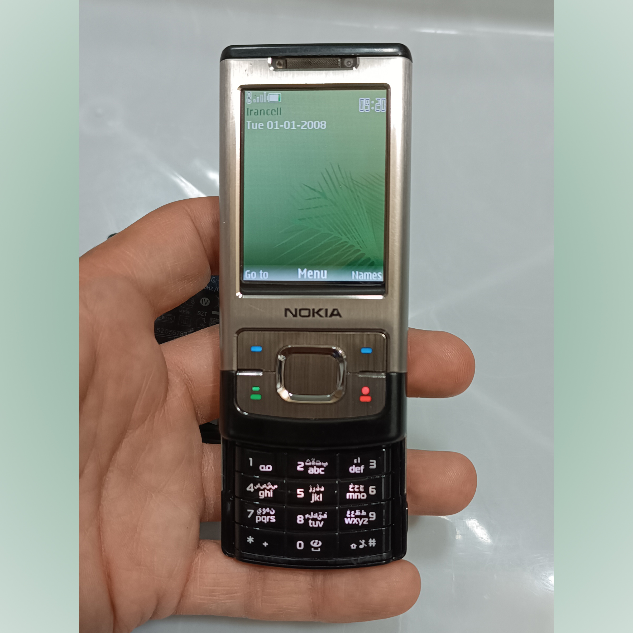 فروش موبایلهای کلکسیونی