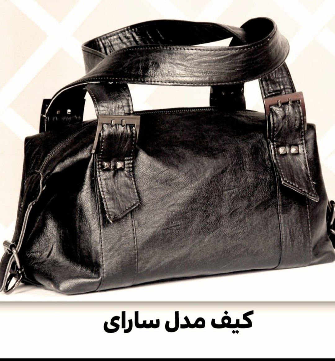 فروش محصولات چرم طبیعی 
